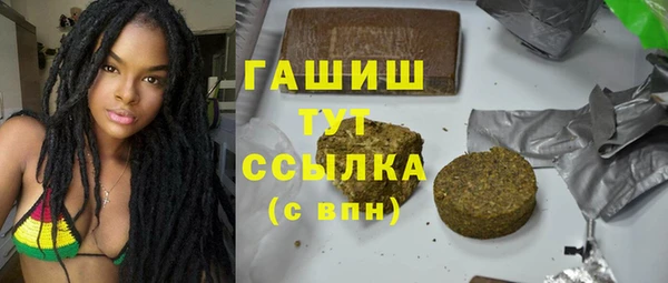 бошки Покров
