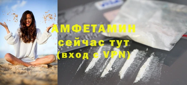 кокаин перу Покровск