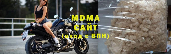 бошки Покров