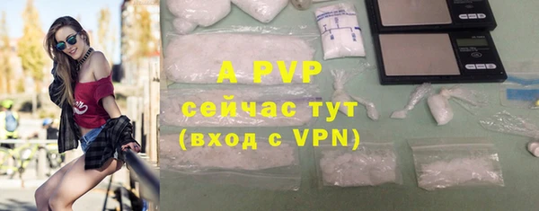 бошки Покров