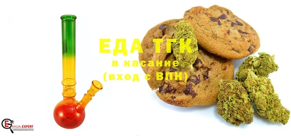 бошки Покров