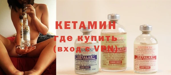 кокаин перу Покровск