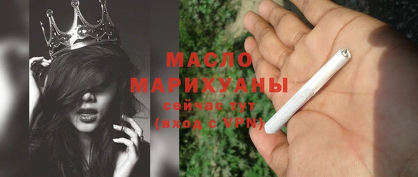 кокаин перу Покровск
