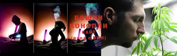 бошки Покров