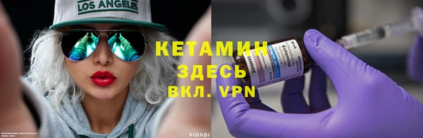 кокаин перу Покровск