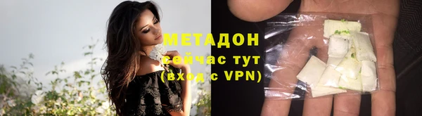 бошки Покров