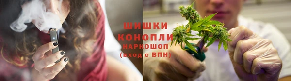 бошки Покров