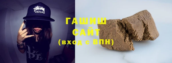 бошки Покров