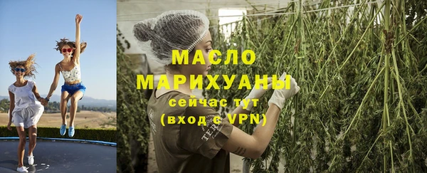 бошки Покров