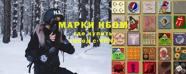 бошки Покров