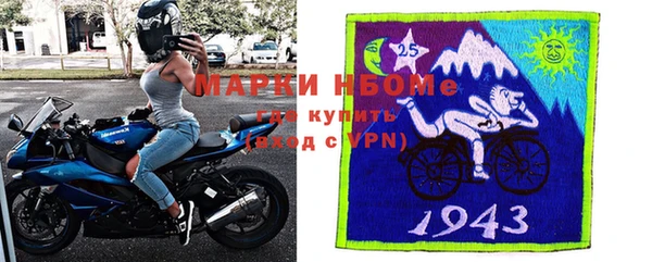 бошки Покров