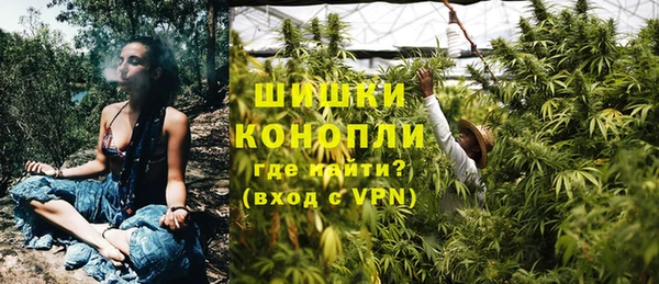 кокаин перу Покровск