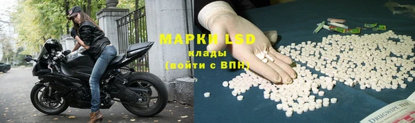 бошки Покров