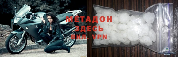 бошки Покров