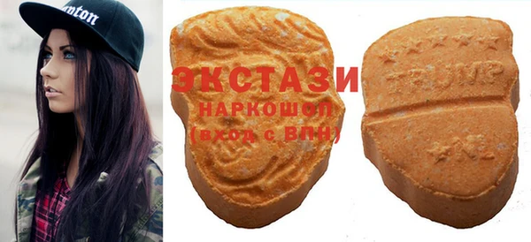 кокаин перу Покровск