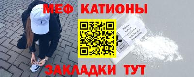 дурь Аша
