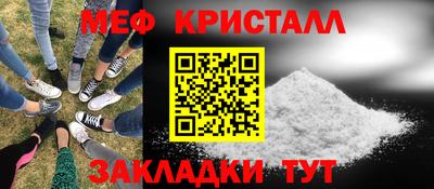 MDMA Ачхой-Мартан