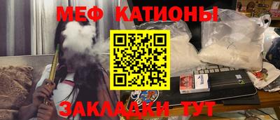 MDMA Ачхой-Мартан