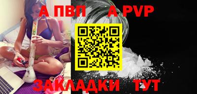 MDMA Ачхой-Мартан