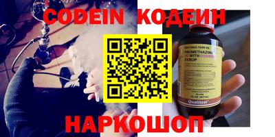 дурь Аша