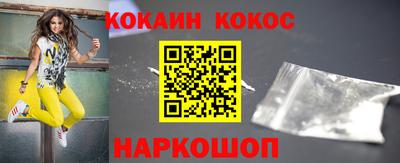 дурь Аша