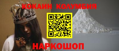 MDMA Ачхой-Мартан