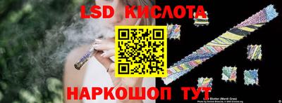 MDMA Ачхой-Мартан