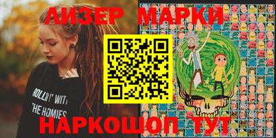 MDMA Ачхой-Мартан