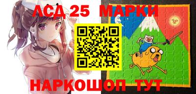 дурь Аша