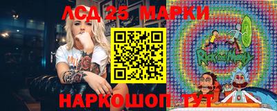 MDMA Ачхой-Мартан