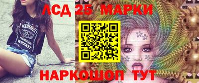 MDMA Ачхой-Мартан