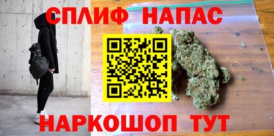 стаф Баксан