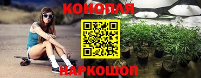 дурь Аша