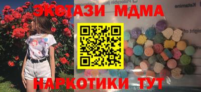 дурь Аша