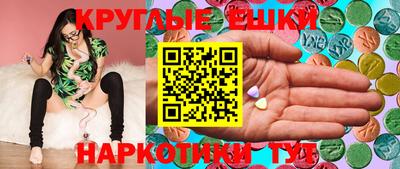 дурь Аша