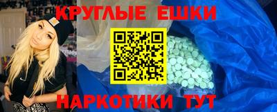 дурь Аша