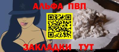 дурь Аша