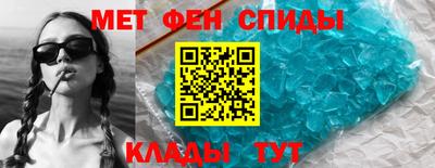 дурь Аша