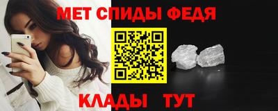 дурь Аша