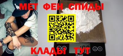 дурь Аша