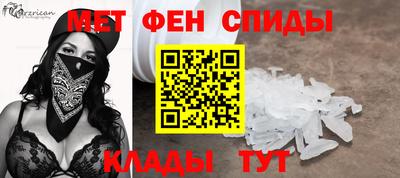 дурь Аша