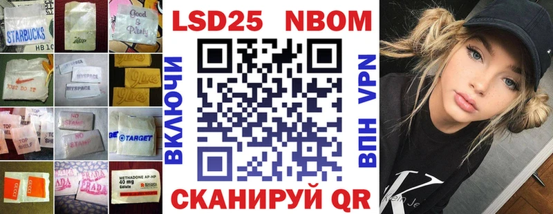 Лсд 25 экстази ecstasy  где купить наркоту  Альметьевск 