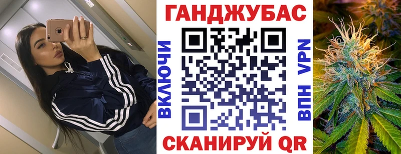 Канабис LSD WEED  кракен рабочий сайт  Альметьевск 